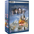 [DVD2] Caribbean Pirate 2