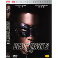 [DVD] 黑俠 2: Black Mask 2: City Of Masks