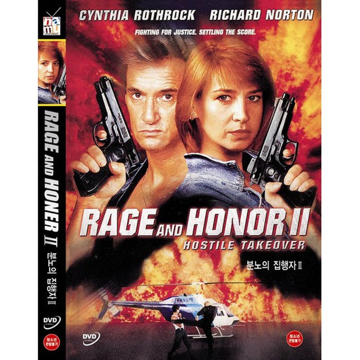 [DVD] Rage And Honor Ii