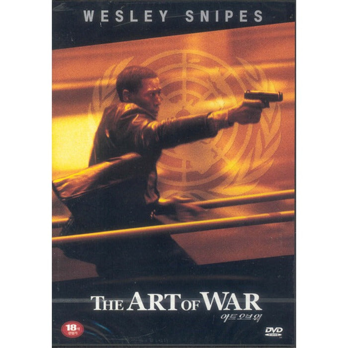 [DVD] The Art Of War