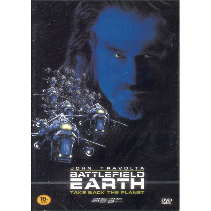 [DVD] Battlefield Earth: A Saga Of The Year 3000