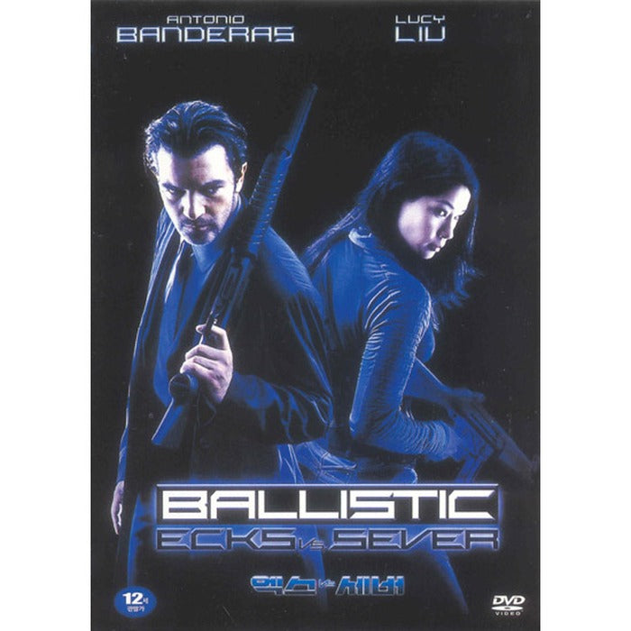 [DVD] Ballistic: Ecks Vs. Sever