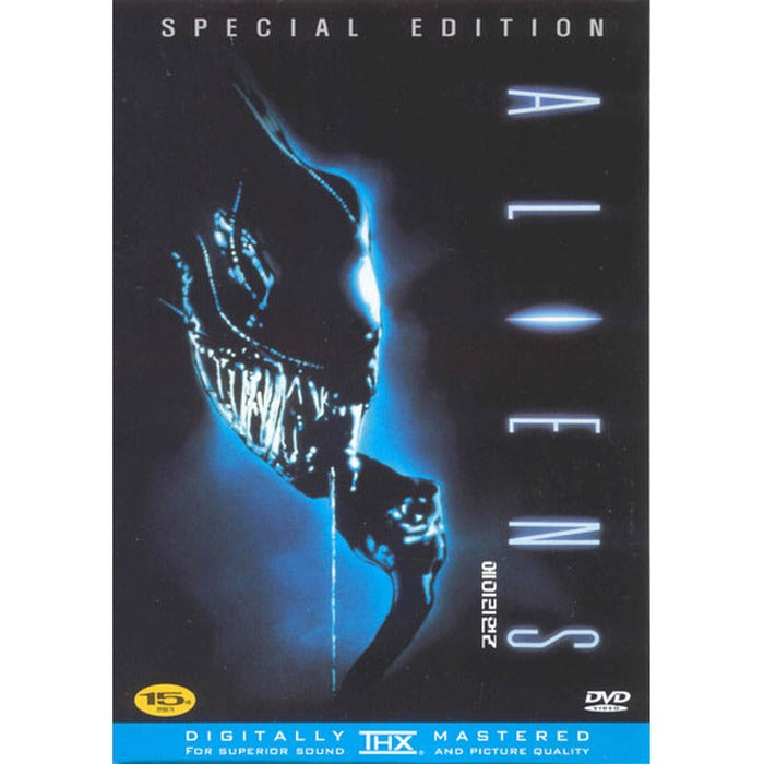 [DVD] ALIENS