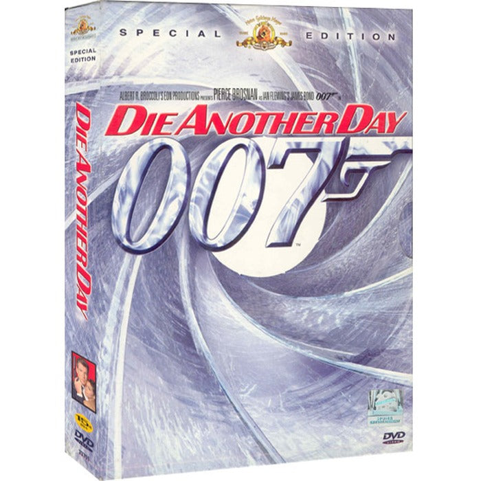 [DVD] 007 The 20Th Anaples Day Se (2Disc.Disge Pack) - Piercebrosan. Ritamahori Director