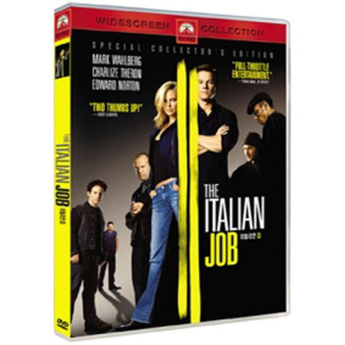 [DVD] Talian Job
