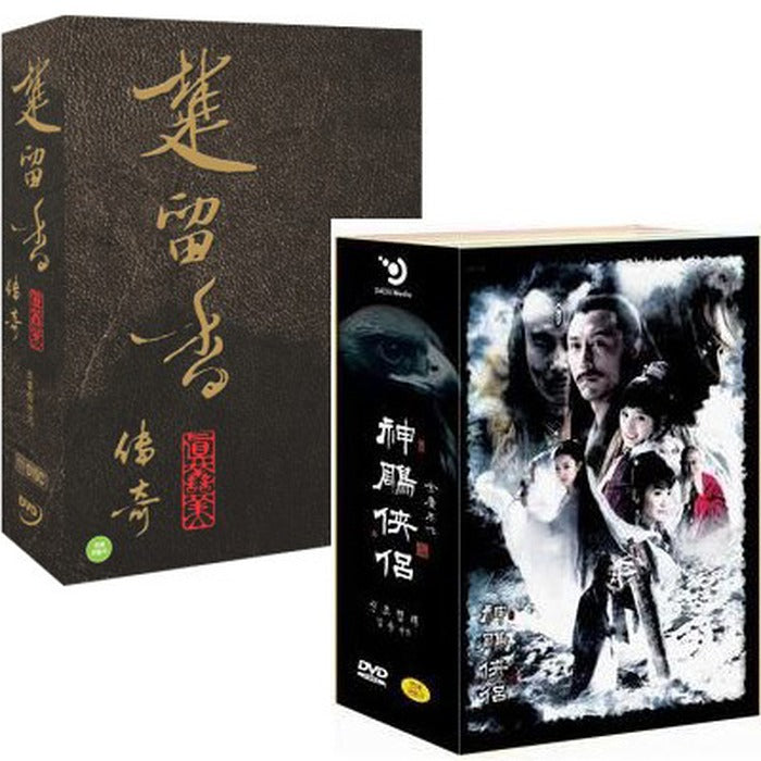 [DVD] Ultra-Luxury (11Disc)+ New Joint (11Disc)