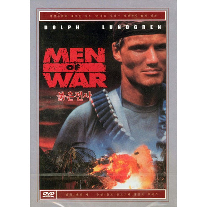[DVD] Men Of War