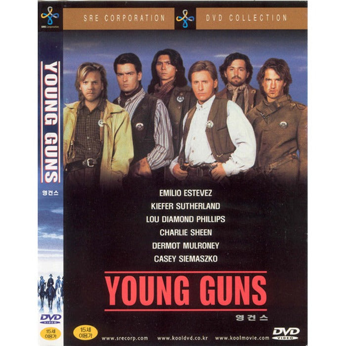 [DVD] Young Guns