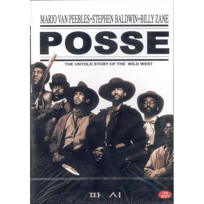 [DVD] POSSE