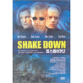 [DVD] Shake Down