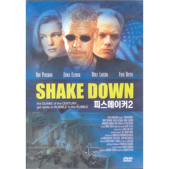 [DVD] Shake Down