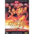 [DVD] Ground Control