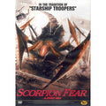 [DVD] Scorpion Fear