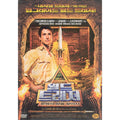 [DVD] The Librarian