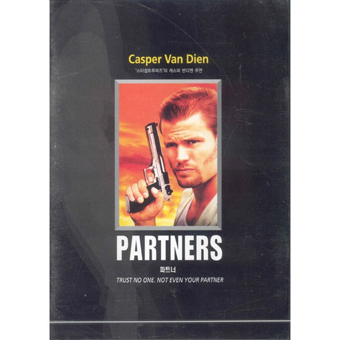 [DVD] PARTNERS
