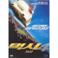 [DVD] Taxi 4