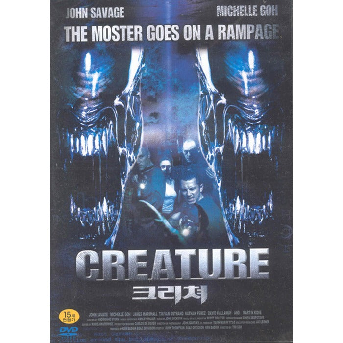 [DVD] CREATURE