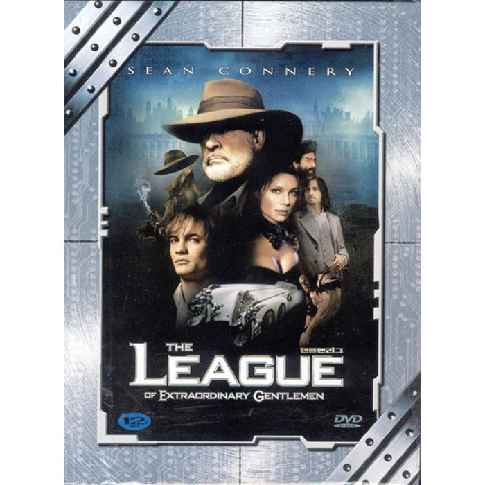 [DVD] Gentleman League (Gift Card Version) - Shaunkonely. Steven Norrington