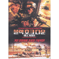 [DVD] Saving Jessica Lynch
