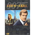 [DVD] A View To A Kill