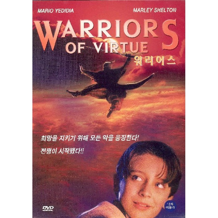 [DVD] Warriors - Mario Adria. Marlborough