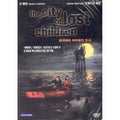 [DVD] The City Of Lost Children