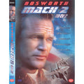 [DVD] Mach 2