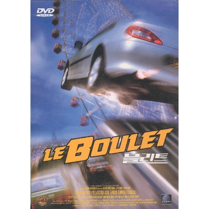 [DVD] Dead Weight, Le Boulet