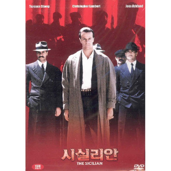 [DVD] The Sicilian