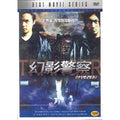 [DVD] Welcome Check-Up 3 Weeks Ago