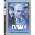[DVD] The Taxman
