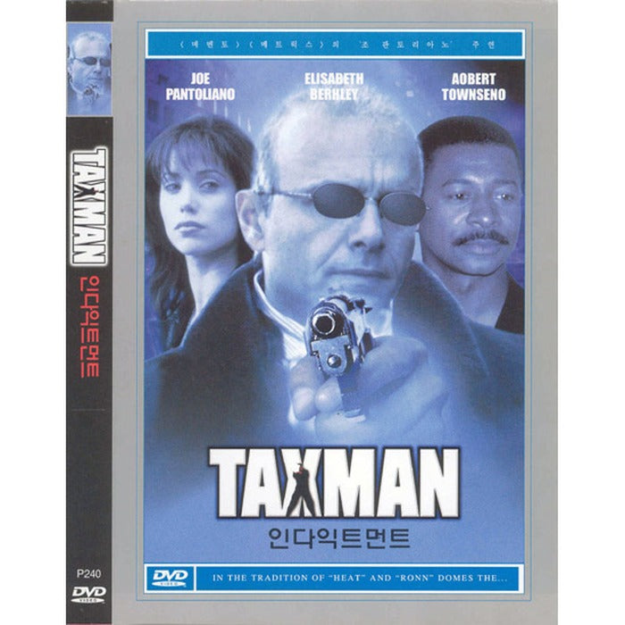 [DVD] The Taxman
