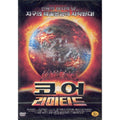 [DVD] CORE-LIMITED