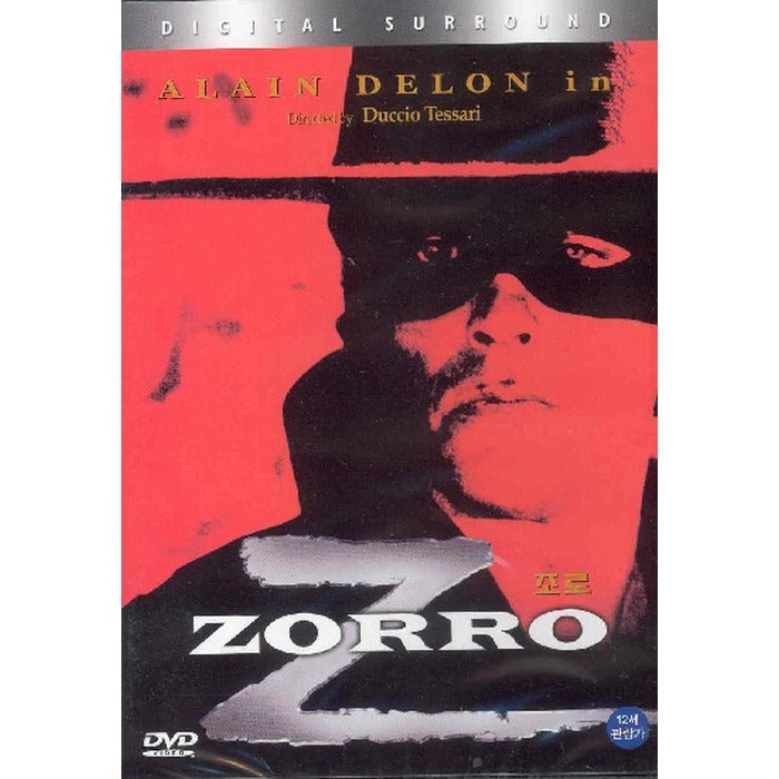 [DVD] ZORRO
