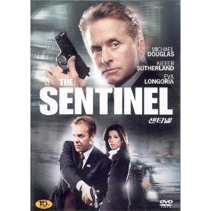 [DVD] SENTINEL
