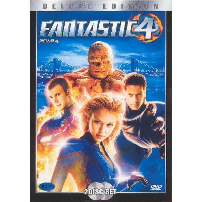 [DVD] Fantastic 4 De (2Disc) - Ian Grand Azalea Chris Evans
