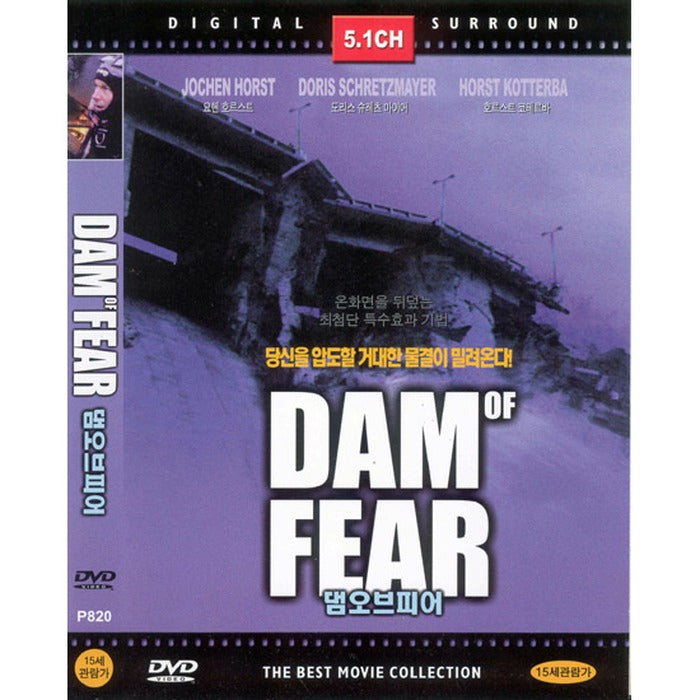 [DVD] Dam Of Fear