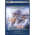 [DVD] Caribbean 2