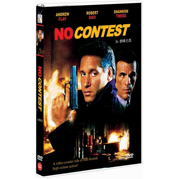[DVD] No Contest
