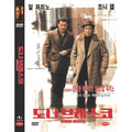 [DVD] Donnie Brasco