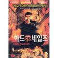 [DVD] Hard As Nails