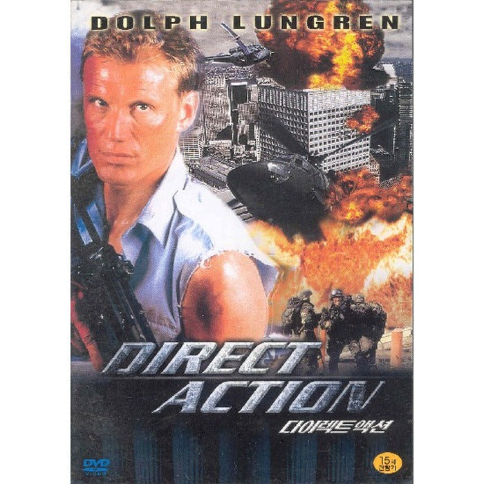 [DVD] Direct Action