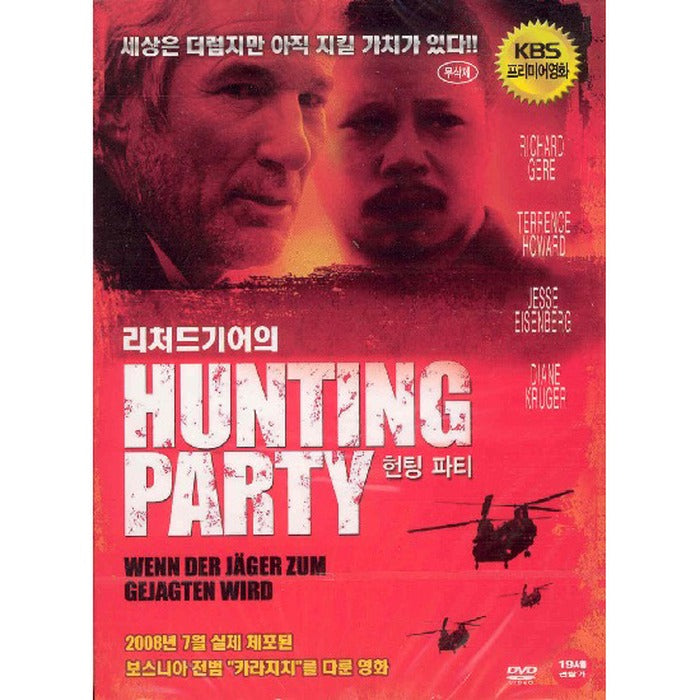 [DVD] Hunting Party