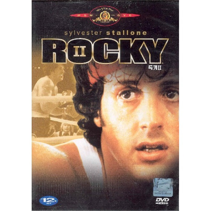 [DVD] Rocky Ii