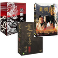 [DVD] Trinidad (28Disc)+ Transfer + Ultra-Lower (11Disc)