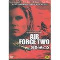 [DVD] Air Force Two