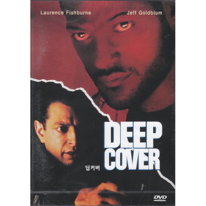 [DVD] Deep Cover