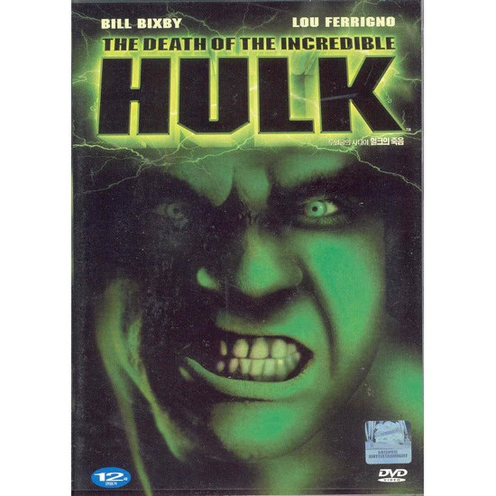 [DVD] Two-Face'S Age Heraklion (1Disc)- Billviksby. Roppongi