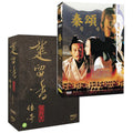 [DVD] Ultra-Luxury (11Disc)+ Progress