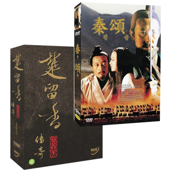 [DVD] Ultra-Luxury (11Disc)+ Progress